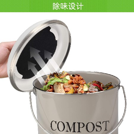 跨境專(zhuān)供鐵質(zhì)噴粉廚余桶 配除味片compost bin廚房廚余垃圾堆肥桶